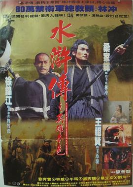 《两个人的房间》客厅沙发区
